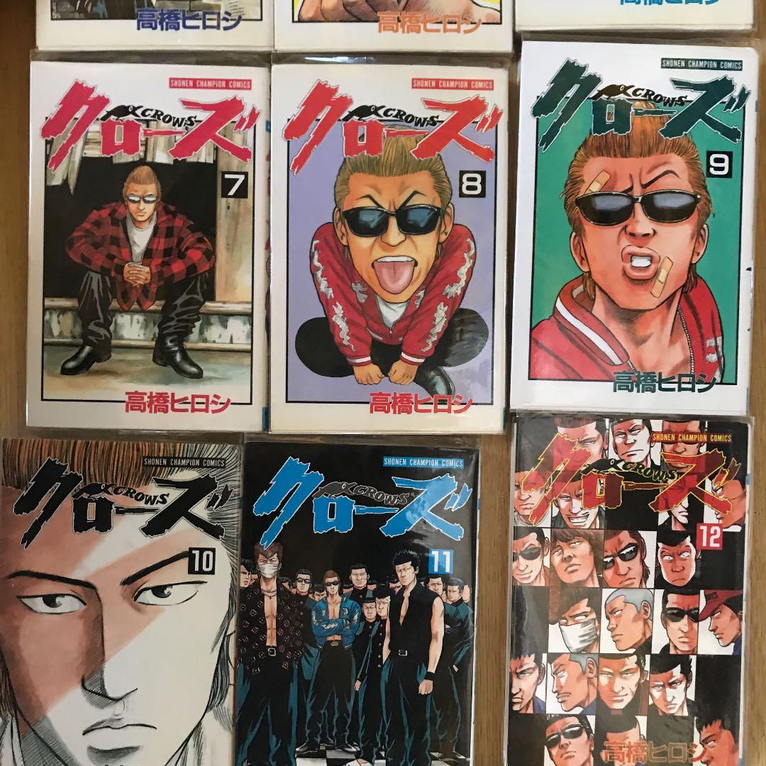 高橋ヒロシ クローズ 全26巻＋外伝＋続外伝＋その後＋キク - メルカリ