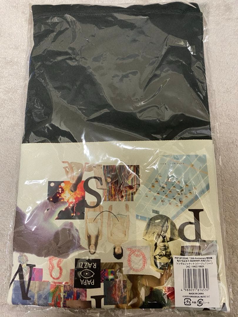 RADWIMPS 特別展 シングルジャケットコラージュTシャツ XLサイズ