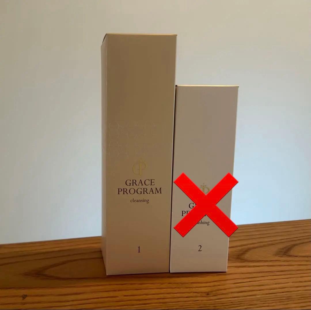 グレイスプログラム　クレンジング・ウォッシング　アンズコーポレーション 商品一覧｜GRACE PROGRAM（グレイスプログラム）｜スキンケア