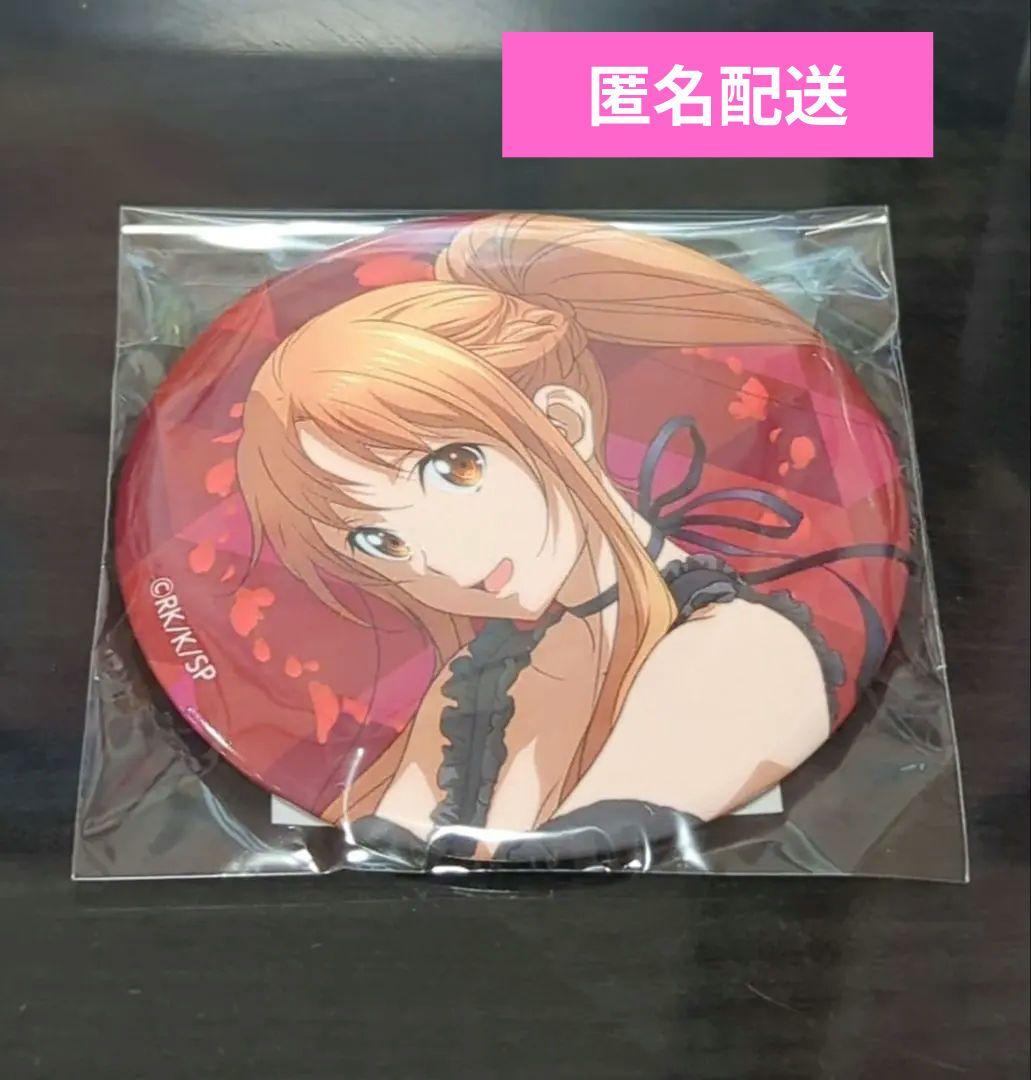 くじ引き堂 SAO アスナ バースデーオンラインくじ 2025① - メルカリ