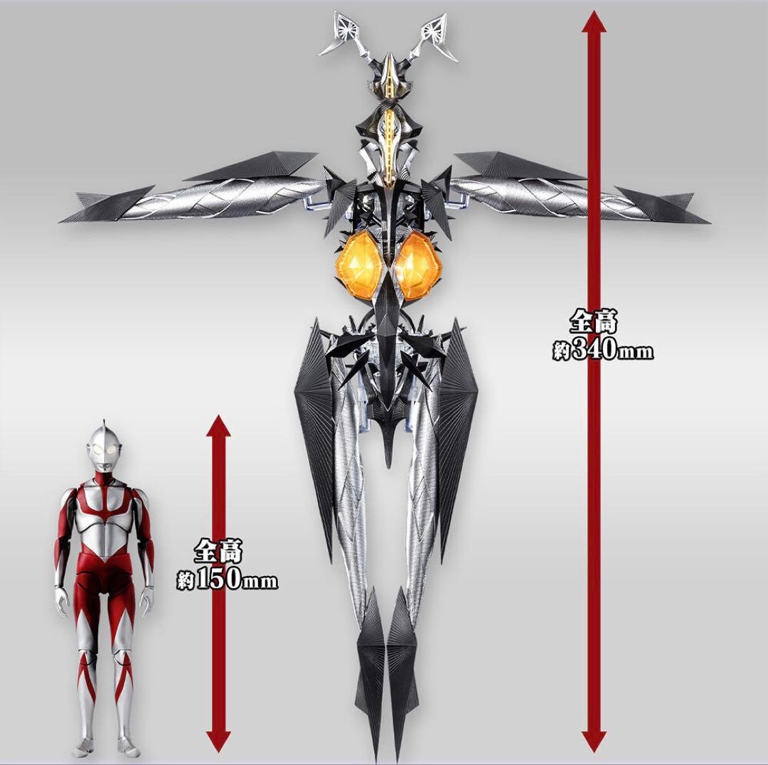 【未開封 】S.H.Figuarts ゼットン（シン・ウルトラマン）空想特撮映画