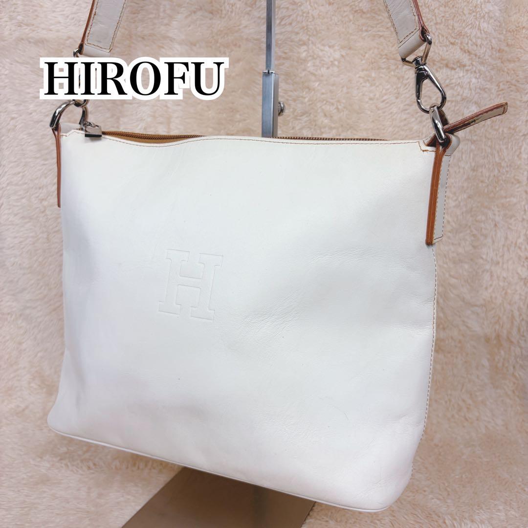 美品】HIROFU ヒロフ レザー ワンショルダーバッグ Hロゴ クリーム色