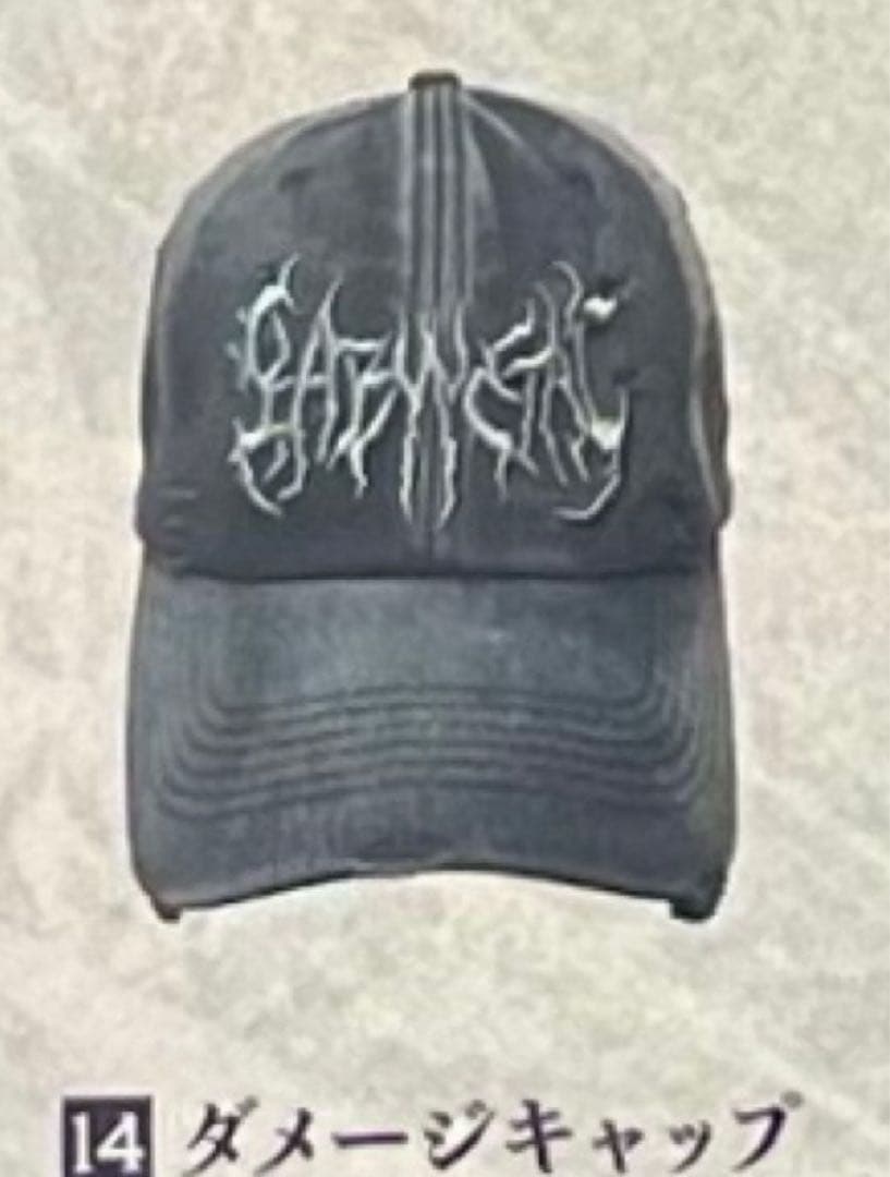 完売　 BABYL ダメージキャップ ブラック 56-60cm 完売 BABYL ダメージキャップ ブラック 56-60cm 完売 BABYL ダメージ