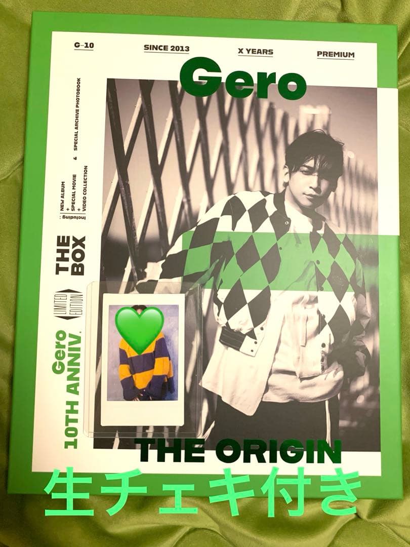 Gero THE ORIGIN 限定豪華盤 生チェキ付 Geroデビュー10周年記念アルバム「THE ORIGIN」発売決定！ | Gero