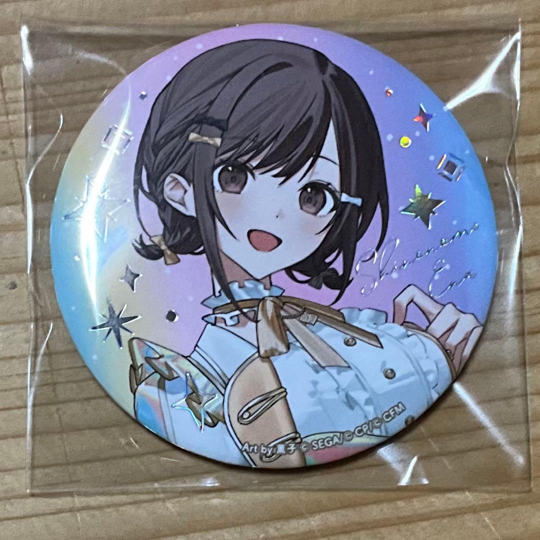 プロセカ感謝祭 5th 5周年 東雲絵名 缶バッジ (1週間限定出品/残り3日