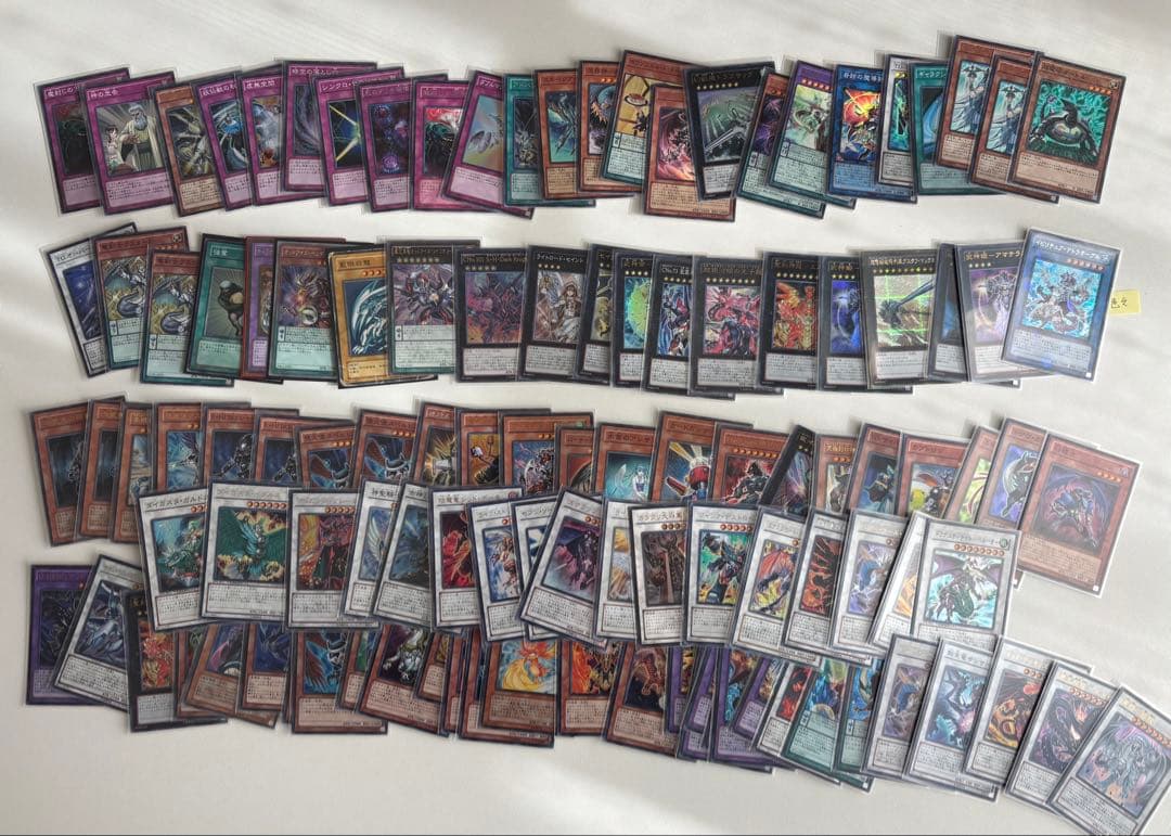 遊戯王 引退品 まとめ売り - メルカリ