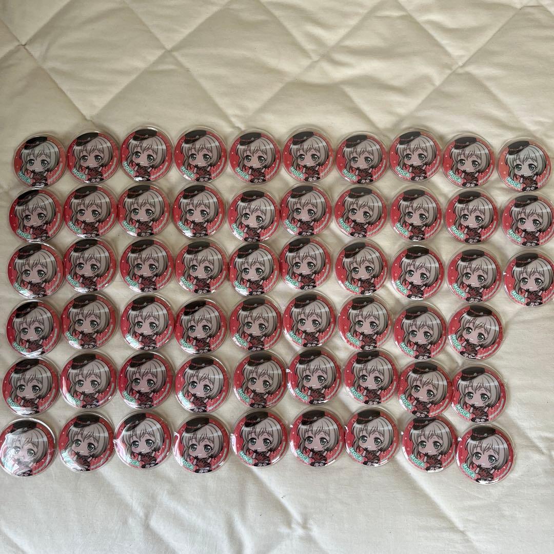 青葉モカ 本ガチャより登場する☆5 #青葉モカ の 3Dライブ衣装のアナザーカラー