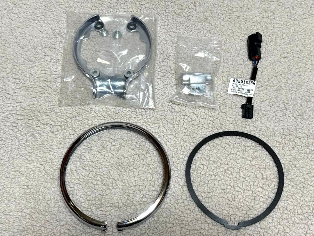 ハーレー純正5-3/4インチ ヘッドライトマウンティングリングキット