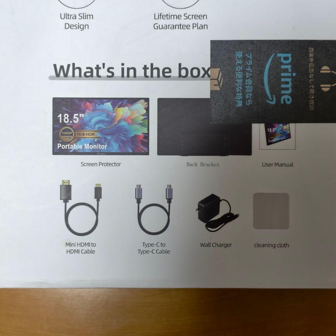 aimuonos ポータブルモニター 18.5インチ 1080P 120Hz - メルカリ