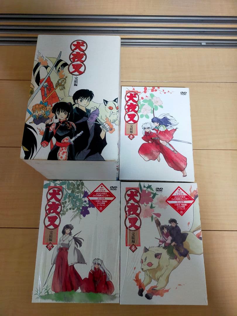 犬夜叉 完結編 全巻収納BOX付 DVD 第1巻〜第7巻 - メルカリ