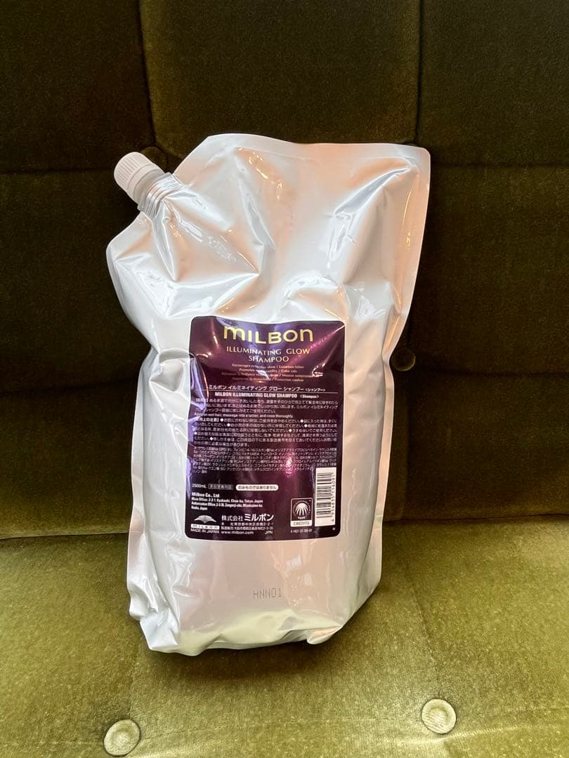 シャンプー MILBON ILLUMINATING GLOW SHAMPOO 2500ml milbongold_illuminating-glow-