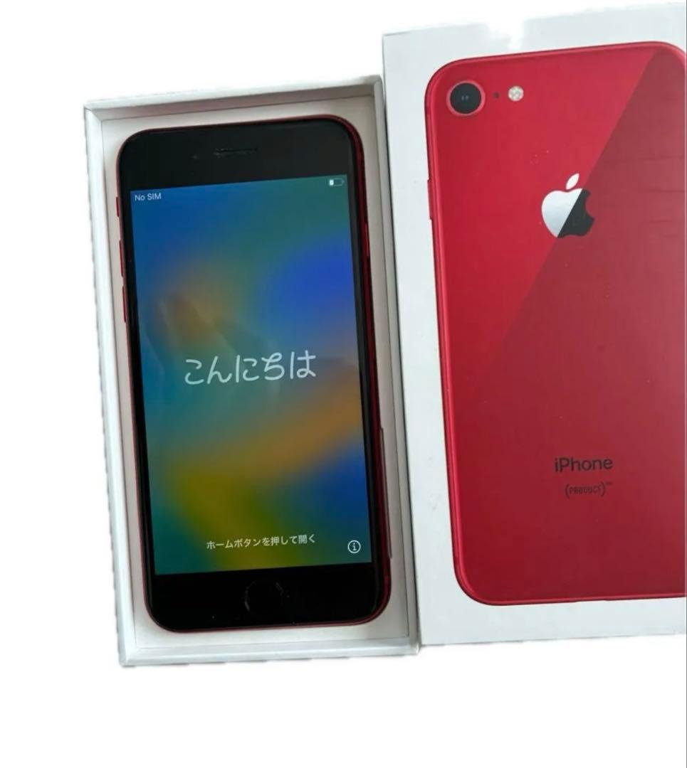 《美品✨》日曜限定即日発送　Apple iPhone8 64GB