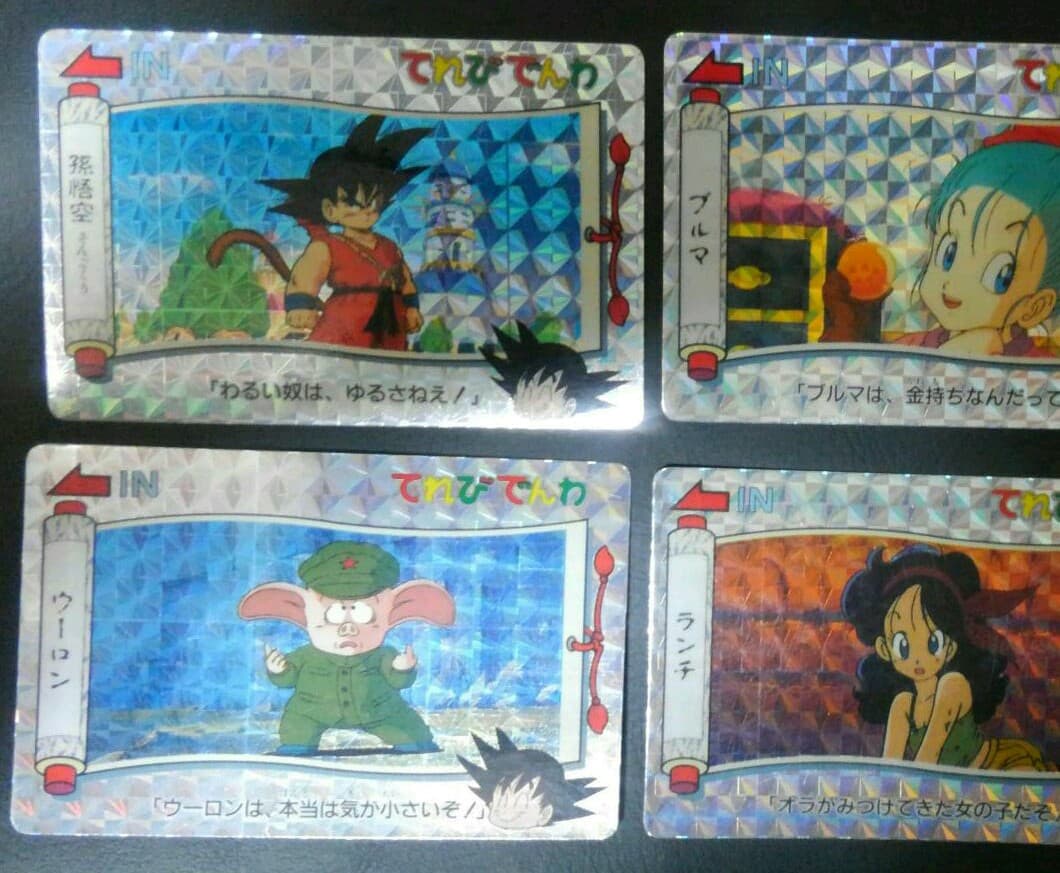 希少レア　美品　ドラゴンボール　てれびでんわ　カード　まとめ売り　4枚　孫悟空 ドラゴンボール てれびでんわ カード 4枚セット｜Yahoo!フリマ（旧