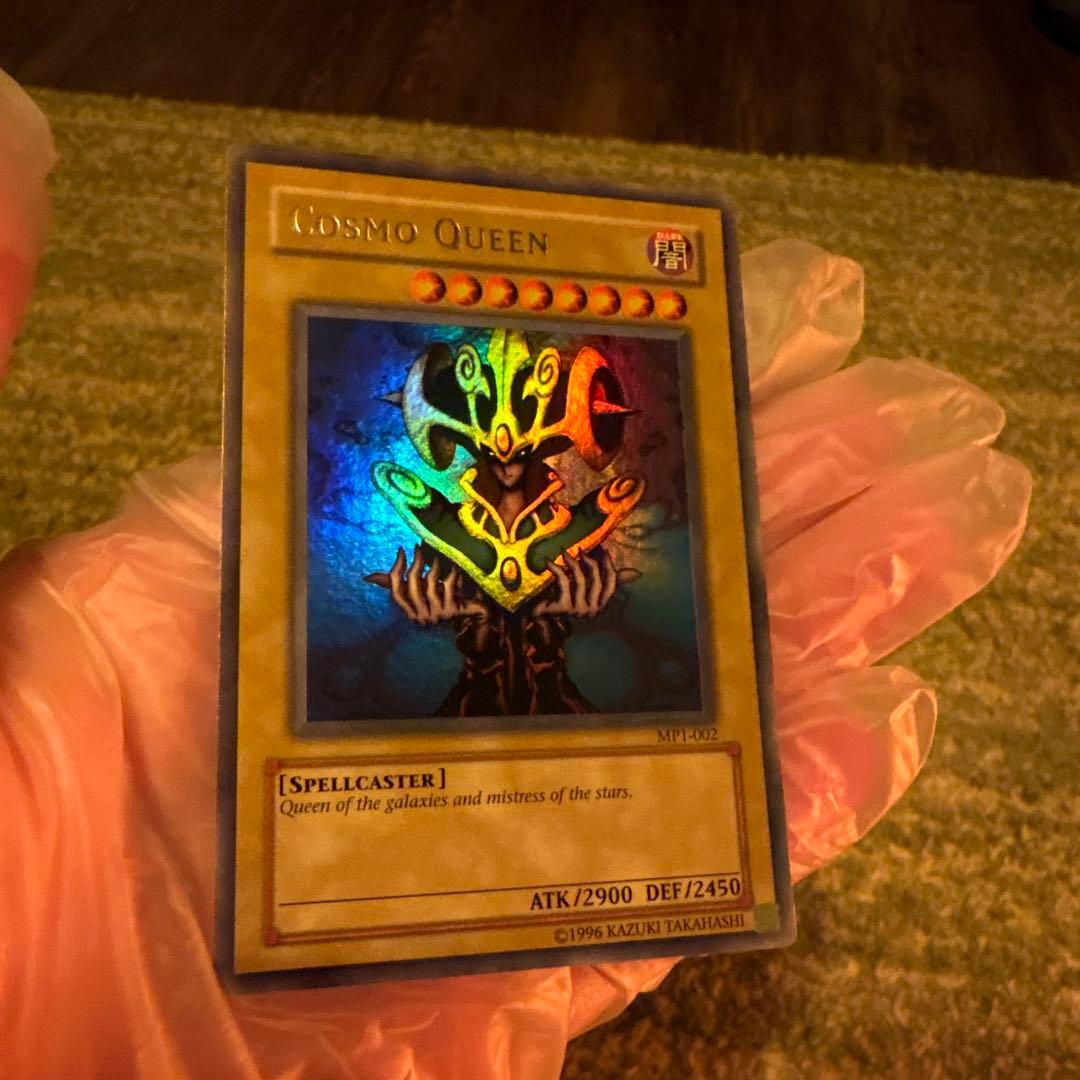 《希少》【英語】コスモクイーン　遊戯王