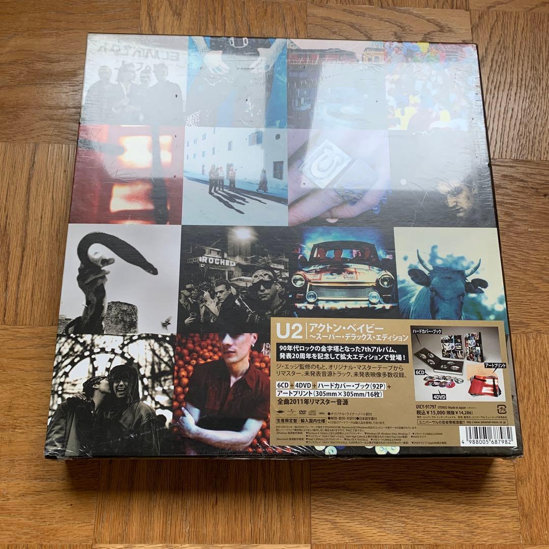 生産限定盤！U2 アントワネット・エディション U2『ハウ・トゥ・ディスマントル・アン・アトミック・ボム』20周年記念