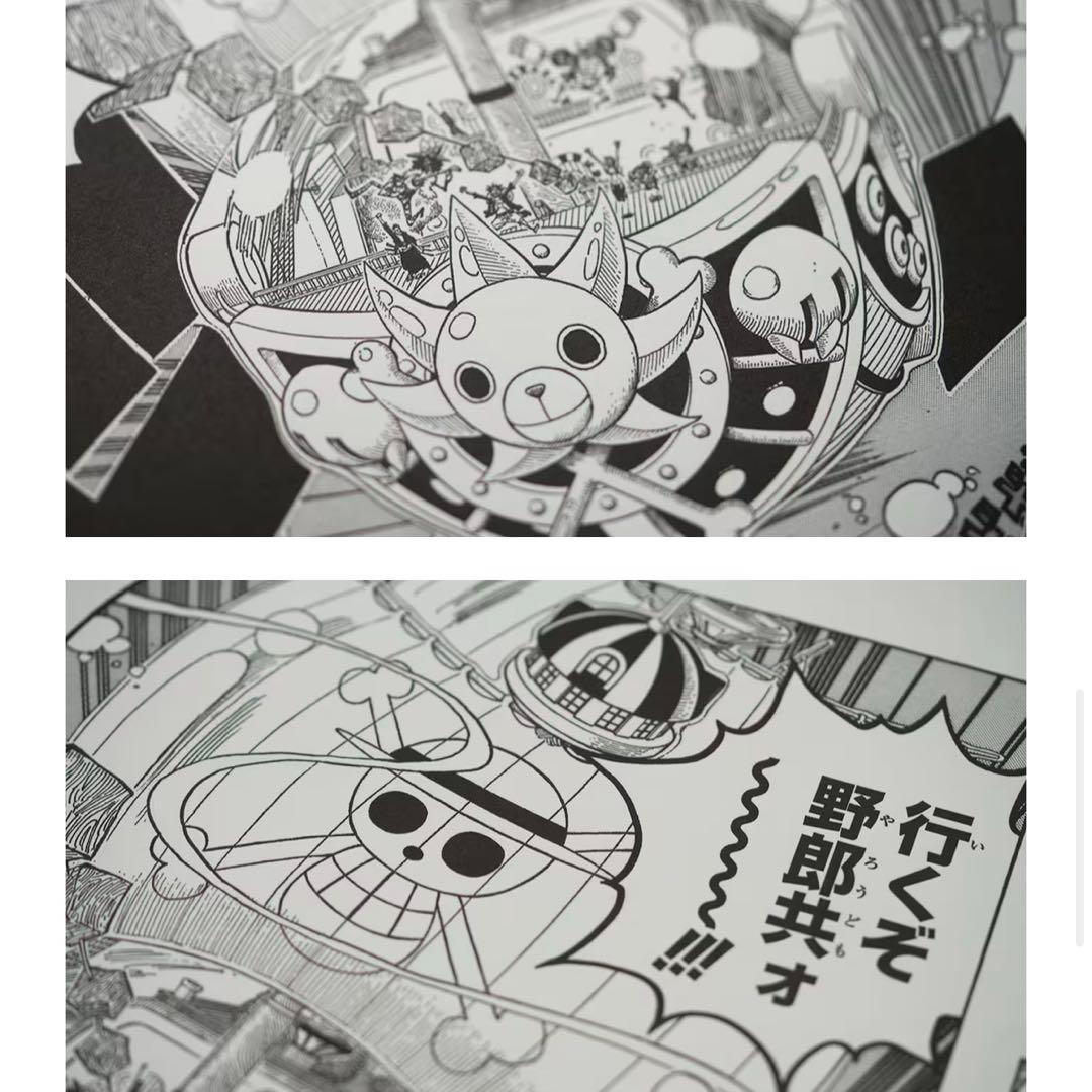 世界限定20点】ワンピース 集英社マンガアートヘリテージ 