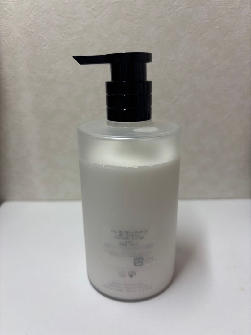 メゾンクリスチャンディオール グリディオール ハンド＆ボディ