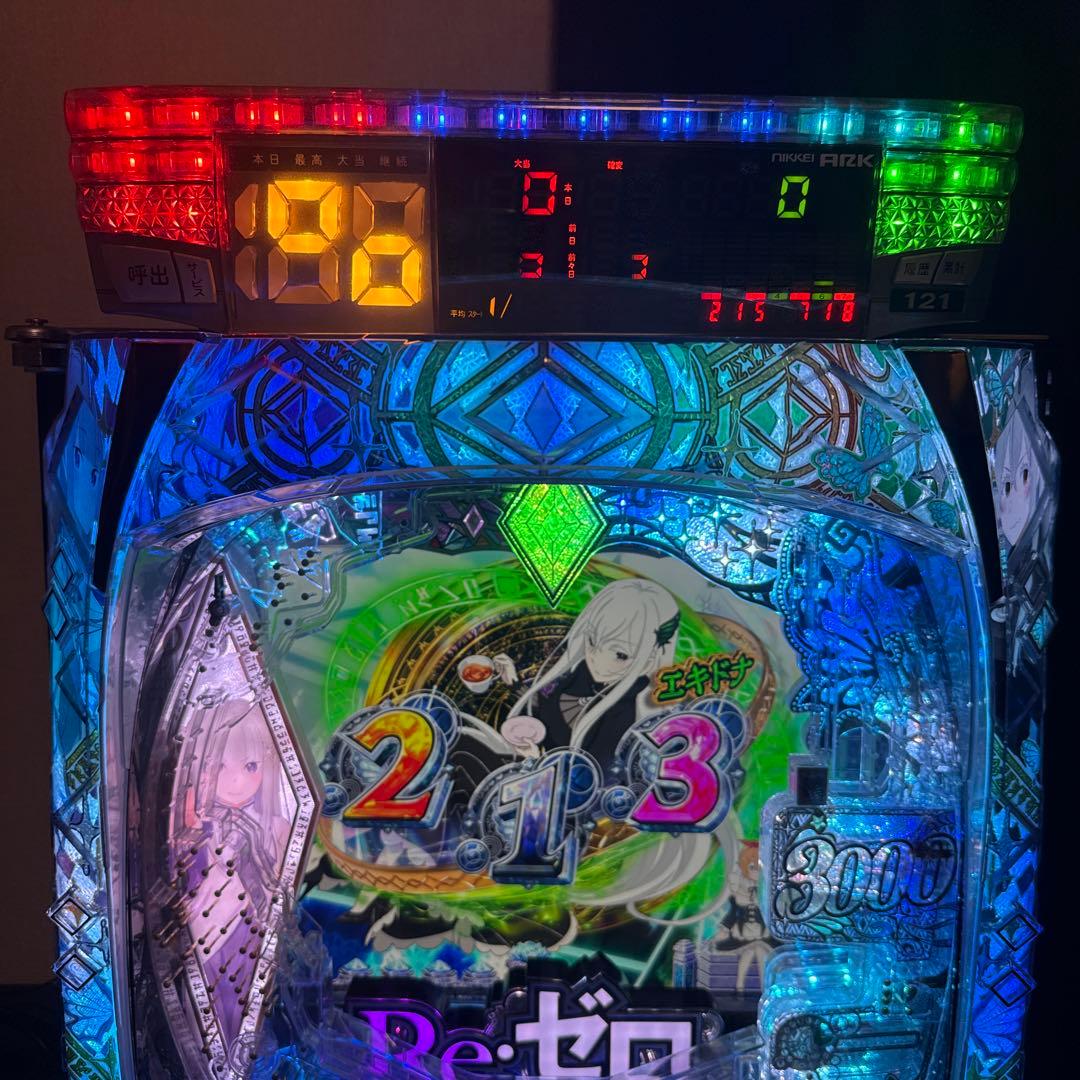 Re:ゼロ season2パチンコ 実機 リゼロ2 - メルカリ
