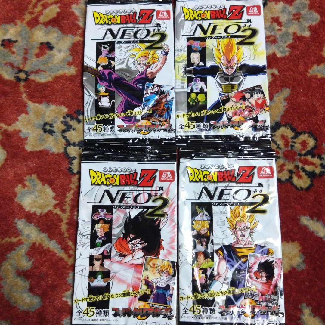 森永 ドラゴンボール ウェファーチョコ NEO2 607 孫悟空 - メルカリ