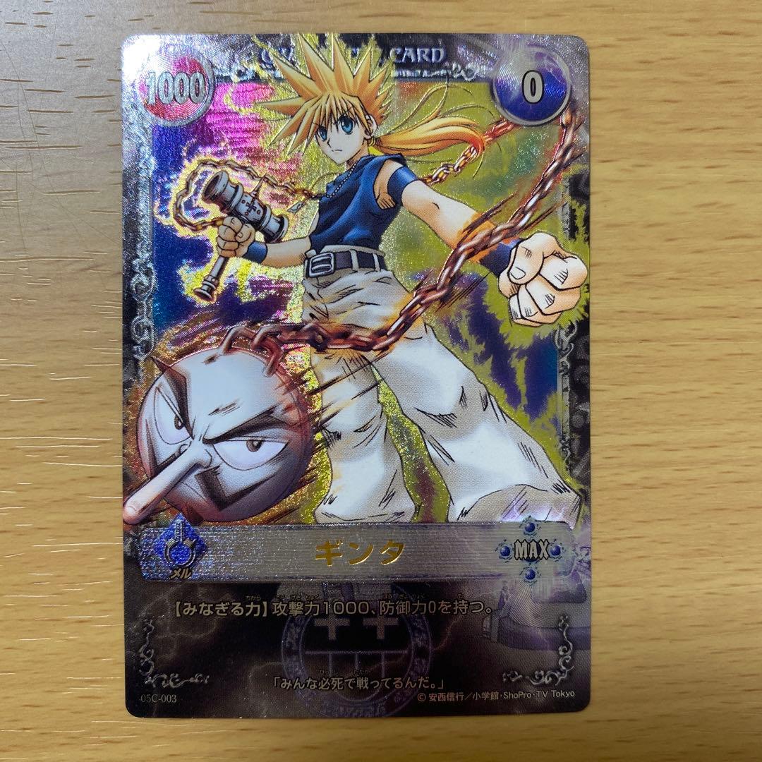 ギンタ メルヘヴン カード 05C-003 - メルカリ