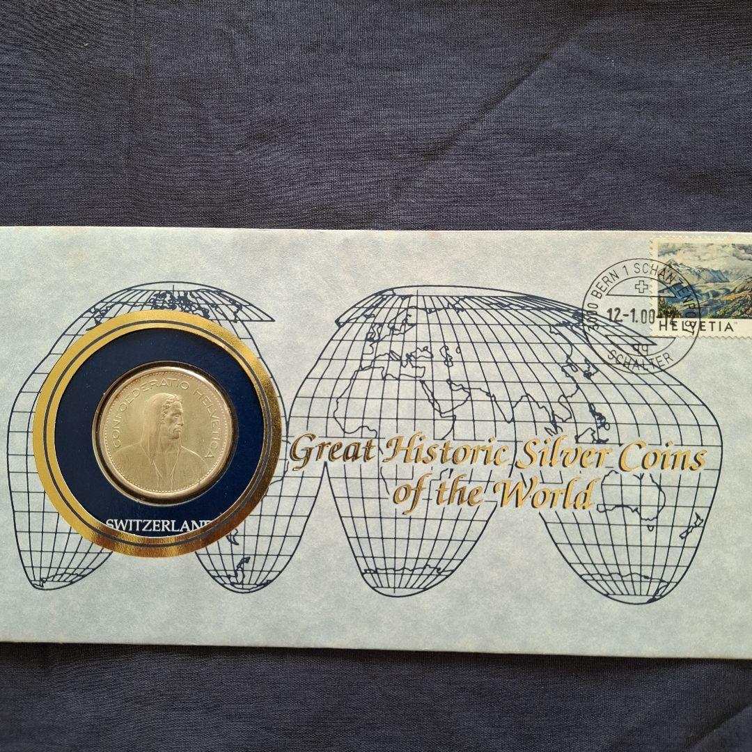 フランクリンミント、スイス1966年(ミントマークB)の5フラン銀貨