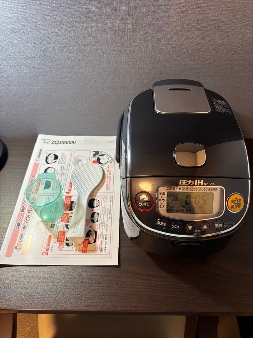【21年製】ZOJIRUSHI 圧力IH炊飯ジャー極め炊き/NP-RZ05 象印 極め炊き NP-RZ05 価格比較 - 価格.com