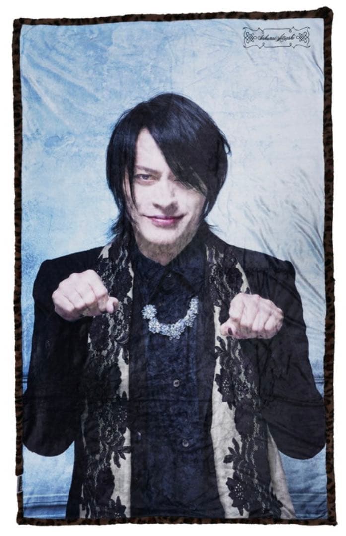 Buck-Tick 櫻井敦司 ブランケット - メルカリ