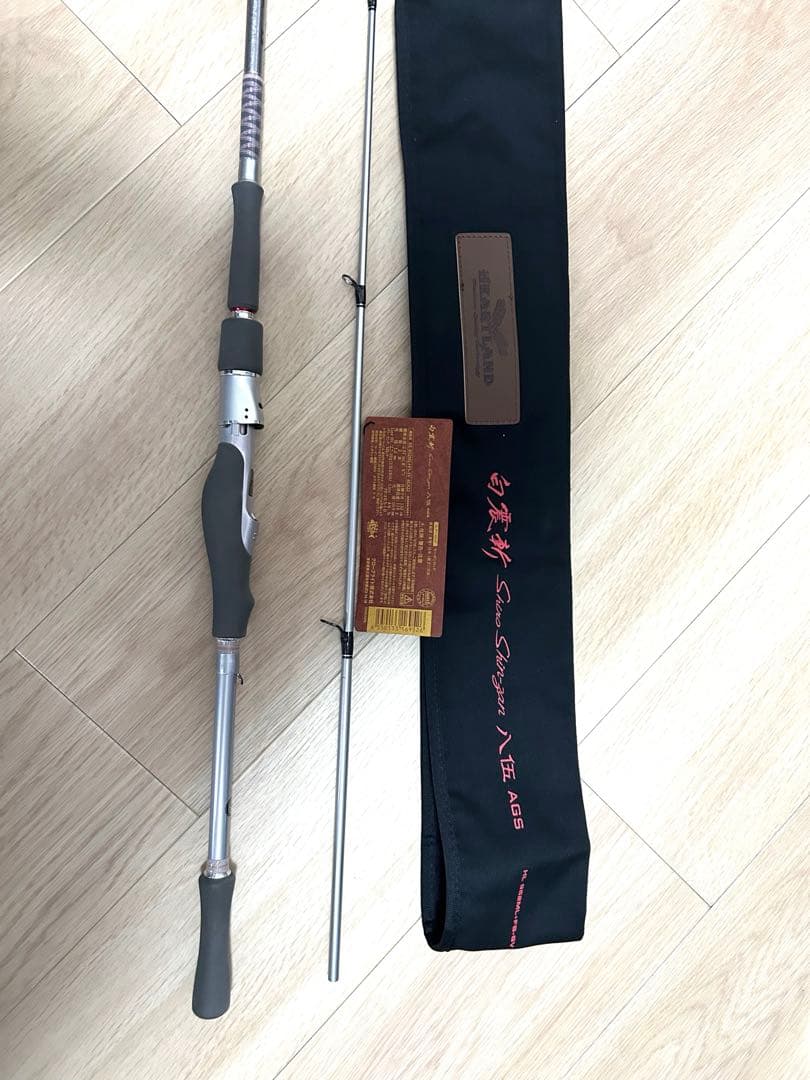 【美品】ダイワ　852ML+FS-SV AGS22【白震斬八伍】 DAIWA（ダイワ） ハートランド 852ML+FS-SV AGS22 【白震斬八伍