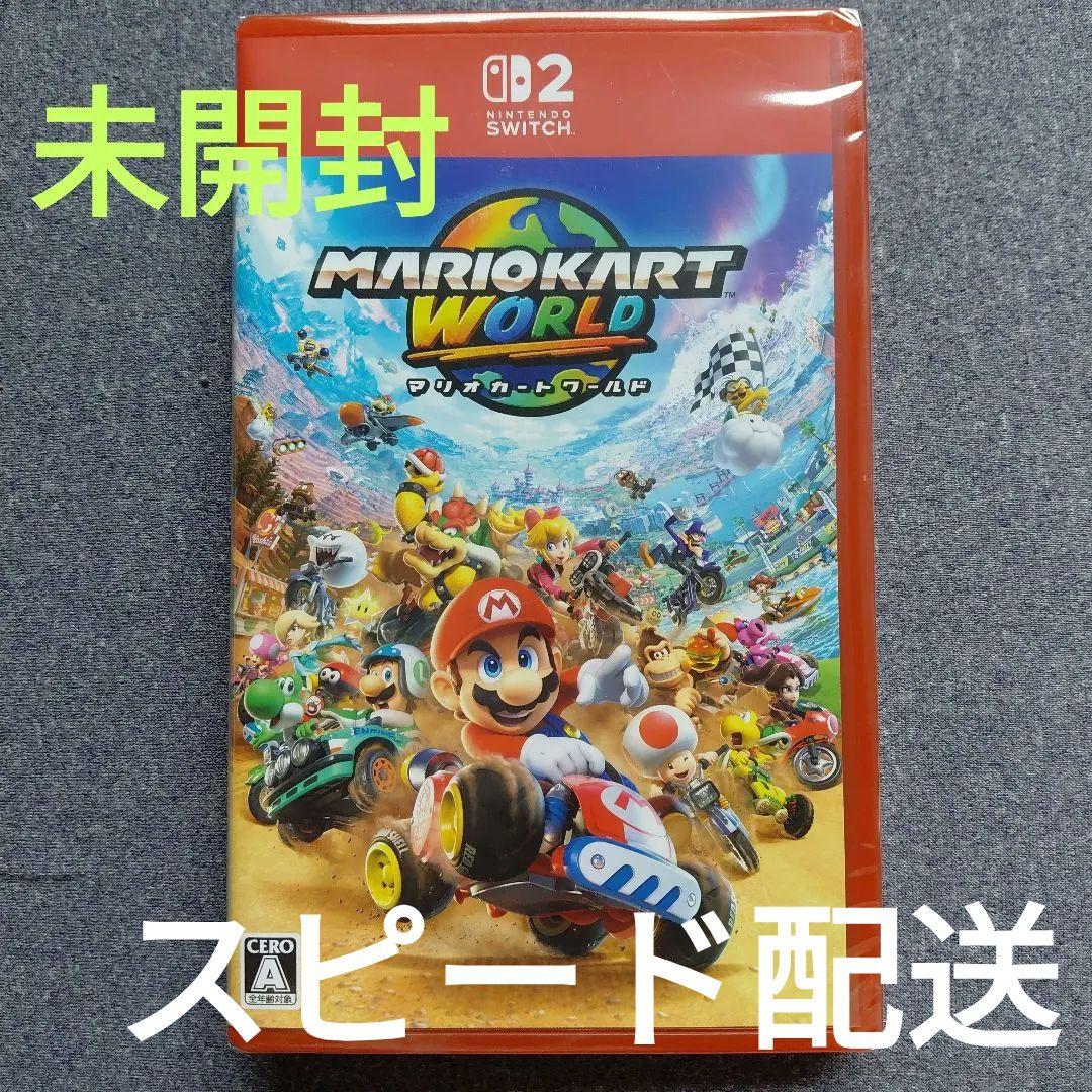 マリオカート ワールド WORLD Nintendo Switch 2 未開封 楽天市場】(Switch 2)マリオカート ワールド(新品) : ファミコンプラザ