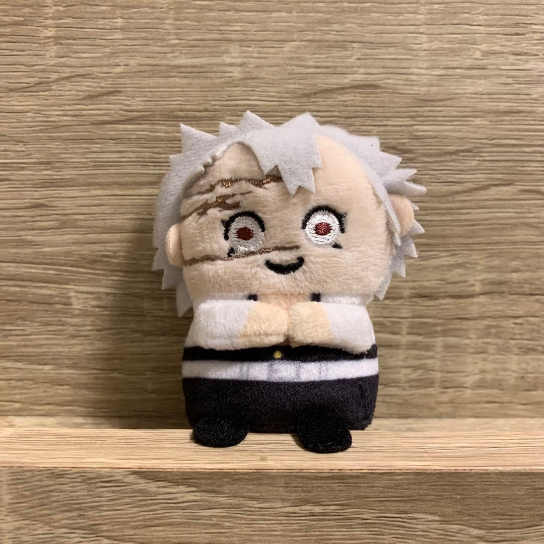 鬼滅の刃 不死川実弥 ミニミニフレンズ ぬいぐるみ - メルカリ