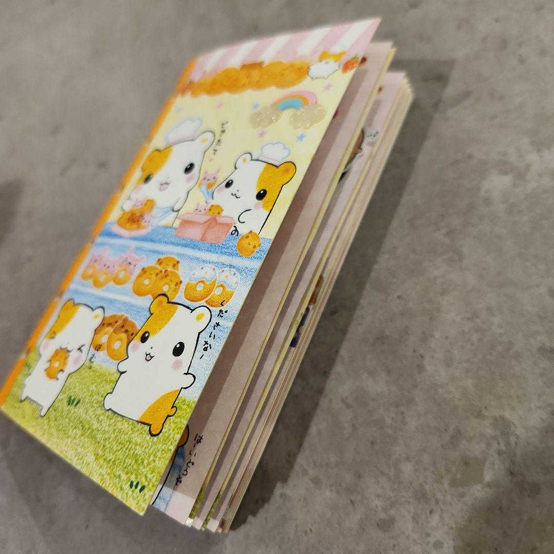 レア 平成レトロ ハムちゃんドーナツ シール帳（シールあり） - メルカリ