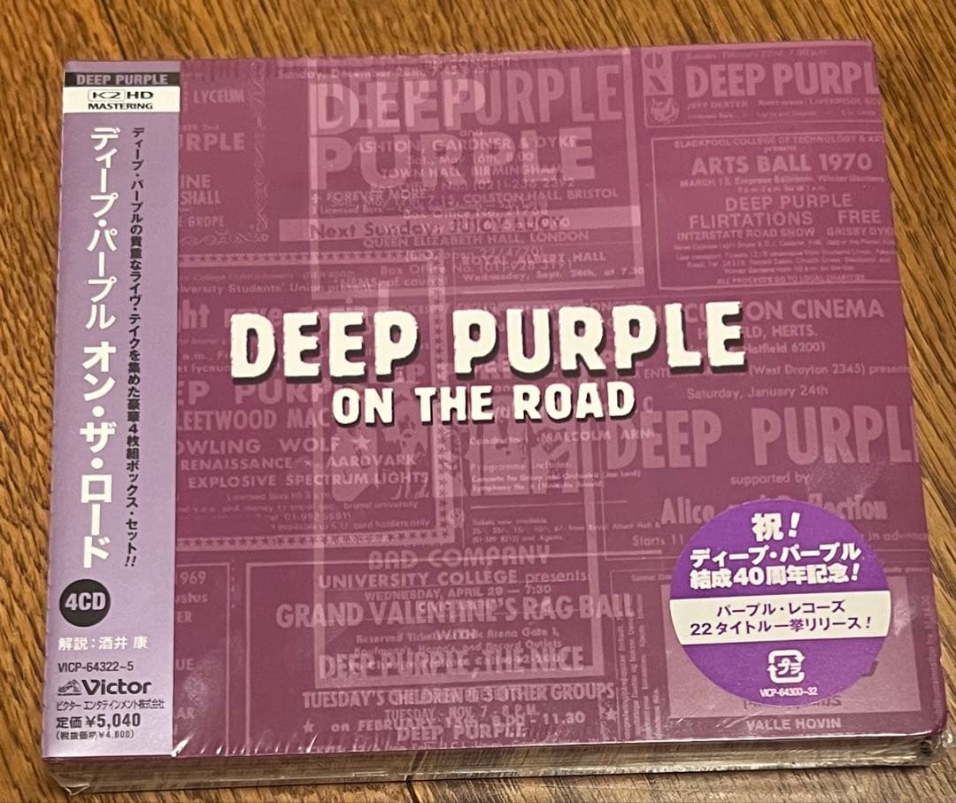 洋楽 Deep Purple ON THE ROAD 4CD K2HD PROMO 洋楽 Deep Purple ON THE ROAD 4CD K2HD PROMO Deep Purple ON THE