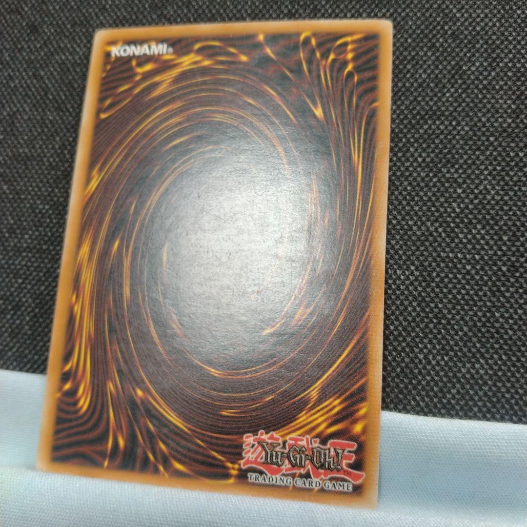 闇の誘惑 英語版 レリーフ 1st - メルカリ