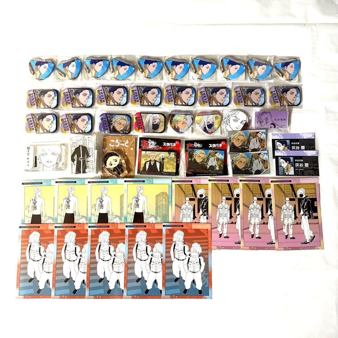 東リべ 灰谷蘭 灰谷竜胆 灰谷兄弟 三途春千夜 缶バッジ ポストカード AMNIBUS-日常使いできるアニメグッズの通販サイト-