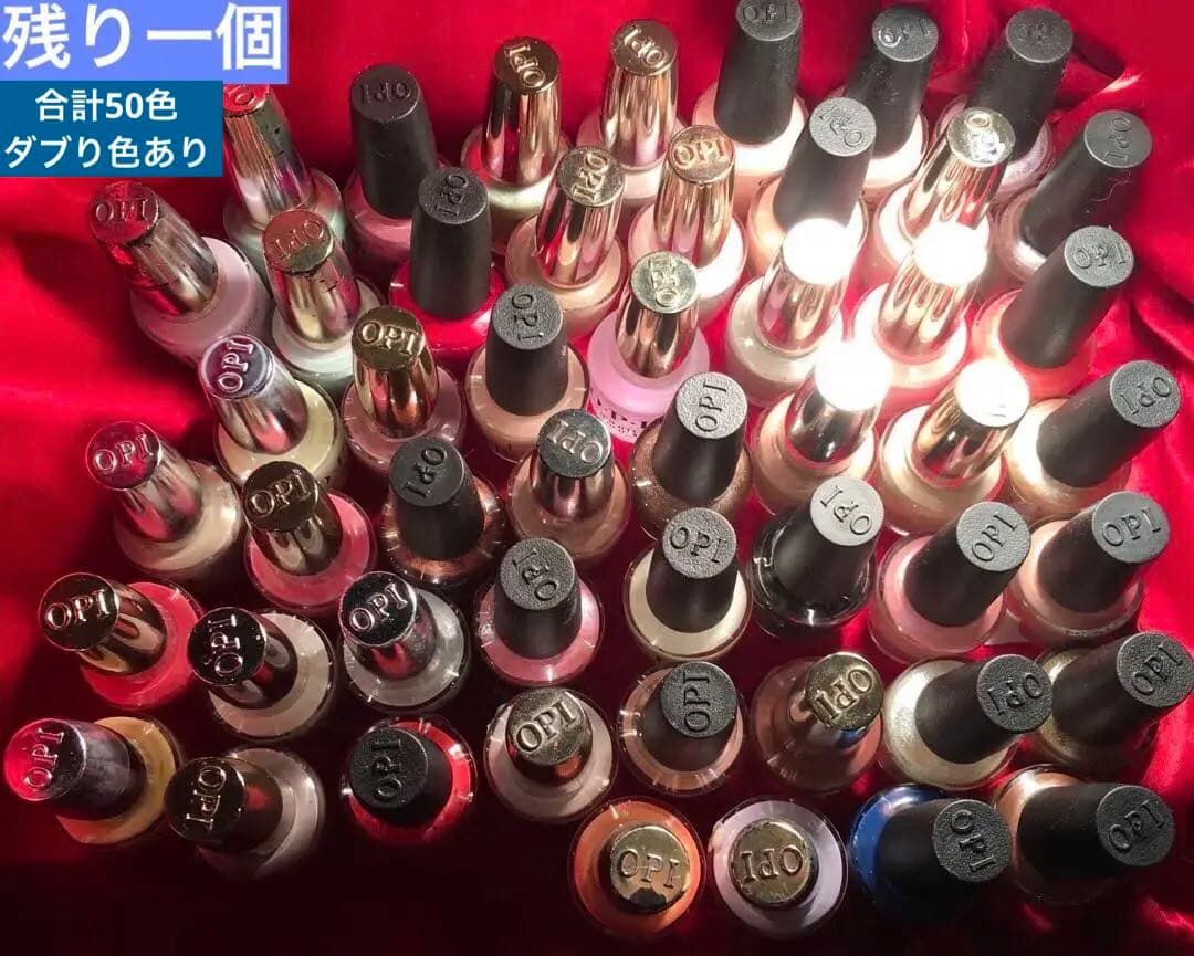 ※最終値下げ　OPIネイルポリッシュインフィニットシャインマニキュア 50色 楽天市場】【OPI公式】マニキュア 速乾 色長持ち ジェル風ツヤ 18色 黄