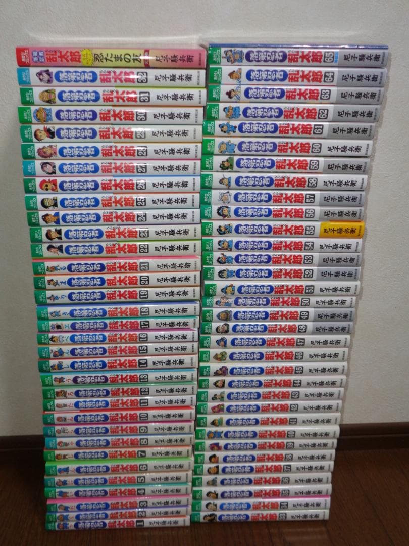 落第忍者乱太郎　全65巻＋1　全巻セット　特装版付 尼子騒兵衛 忍たま乱太郎 Amazon.co.jp: 落第忍者乱太郎 65巻【特装版】 (あさひコミックス