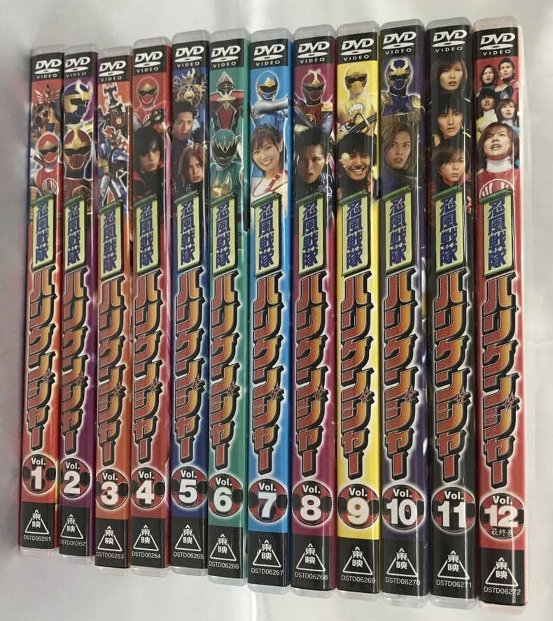 忍風戦隊ハリケンジャー 通常版 全12巻セット Amazon.co.jp: 忍風戦隊ハリケンジャー 全12巻セット [マーケット
