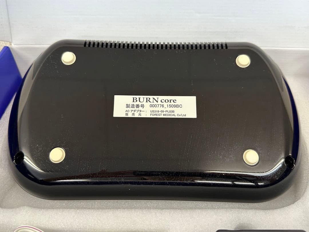 複合高周波マシン バーンコア JOYトレ - メルカリ