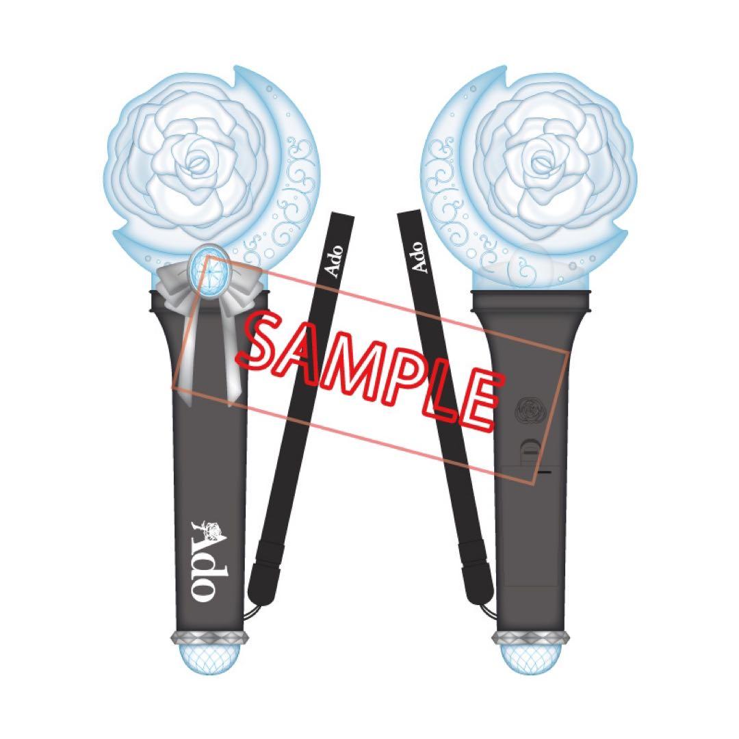 Ado モナリザの横顔 ペンライト - メルカリ