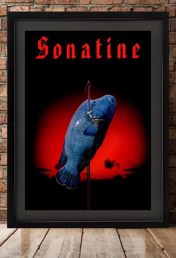 ポスター『ソナチネ』（Sonatine）☆北野武/ビートたけし - メルカリ