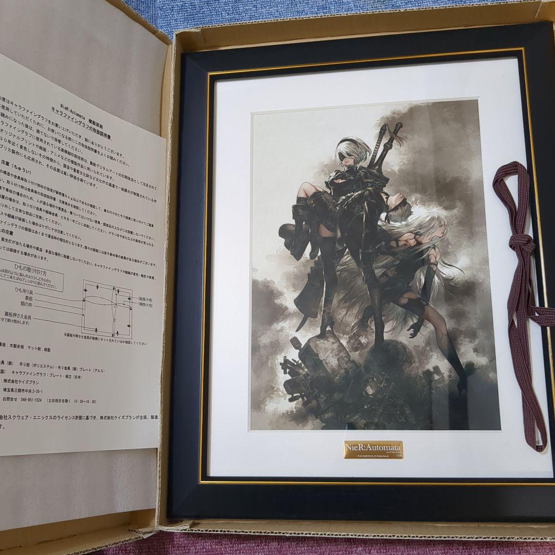 ニーアオートマタ 複製原画 - メルカリ