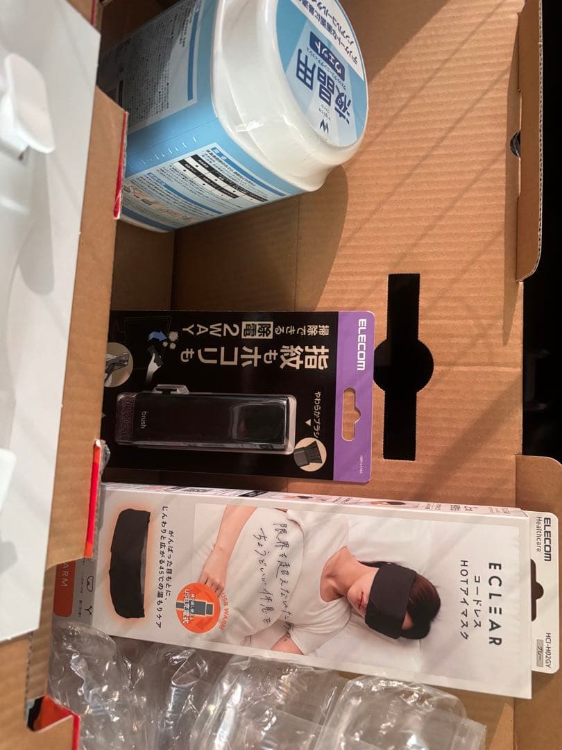 ヨドバシ 2026ゲーミングモニター24インチの夢 福袋 お年玉箱 - メルカリ