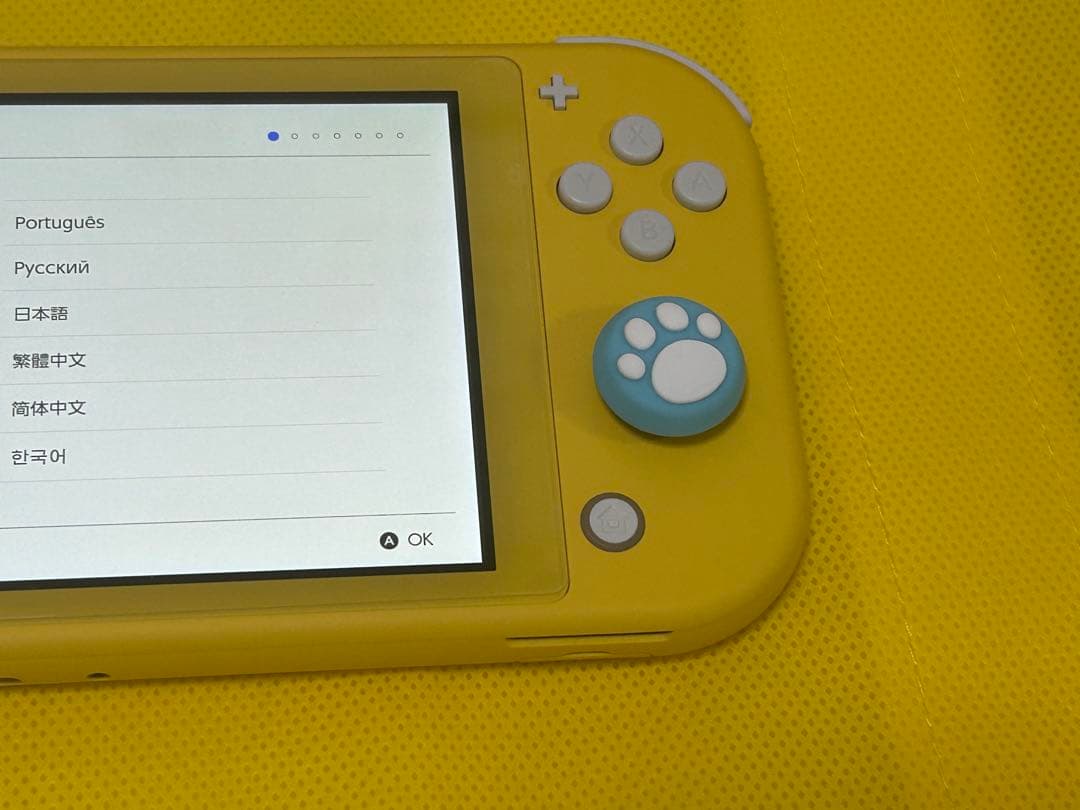 Nintendo Switch Lite 本体《イエロー》