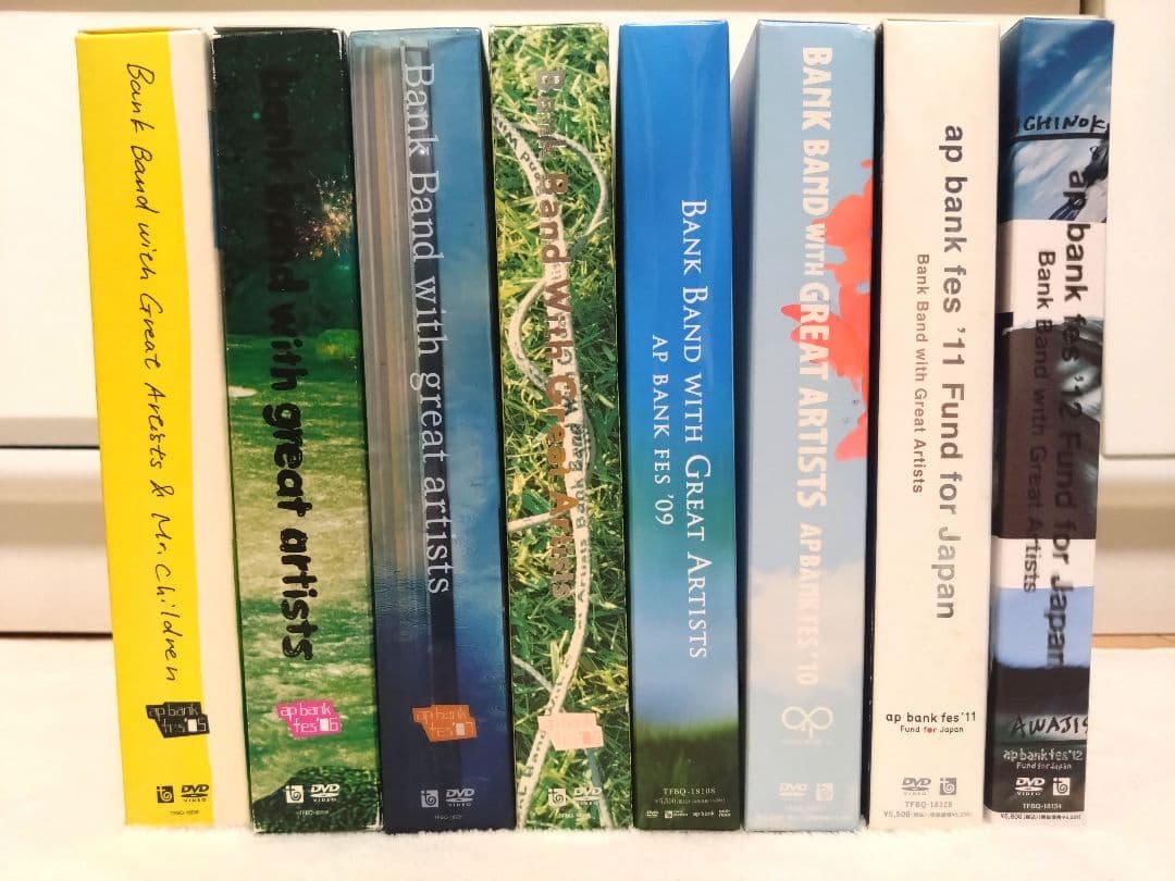 ap bank fes 05〜12 8本セット bank band DVD ap bank fes 05〜12 8本セット bank band DVD - メルカリ