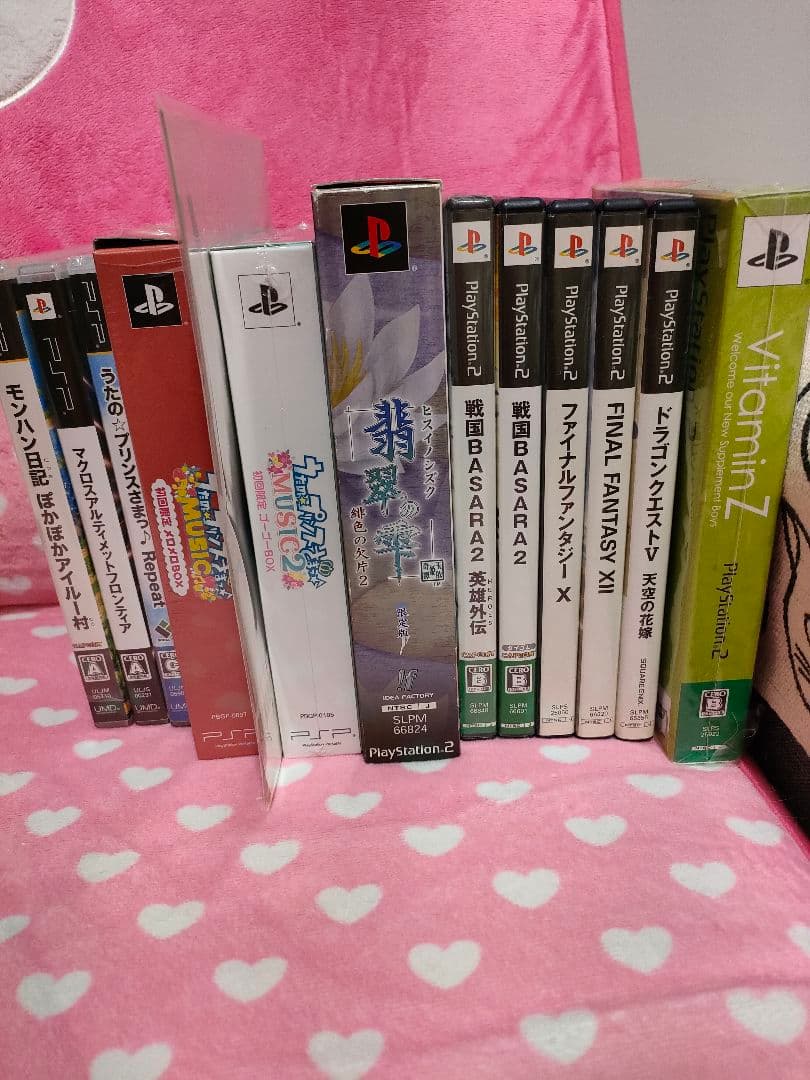 【売りつくし】PS2・PSPソフト12点【うたのプリンスさまっ等】 売りつくし】PS2・PSPソフト12点【うたのプリンスさまっ等