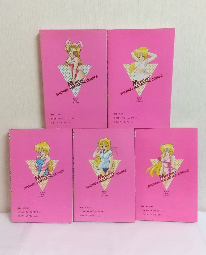 いけないルナ先生&1+2=パラダイス 全初版全巻セット 上村純子