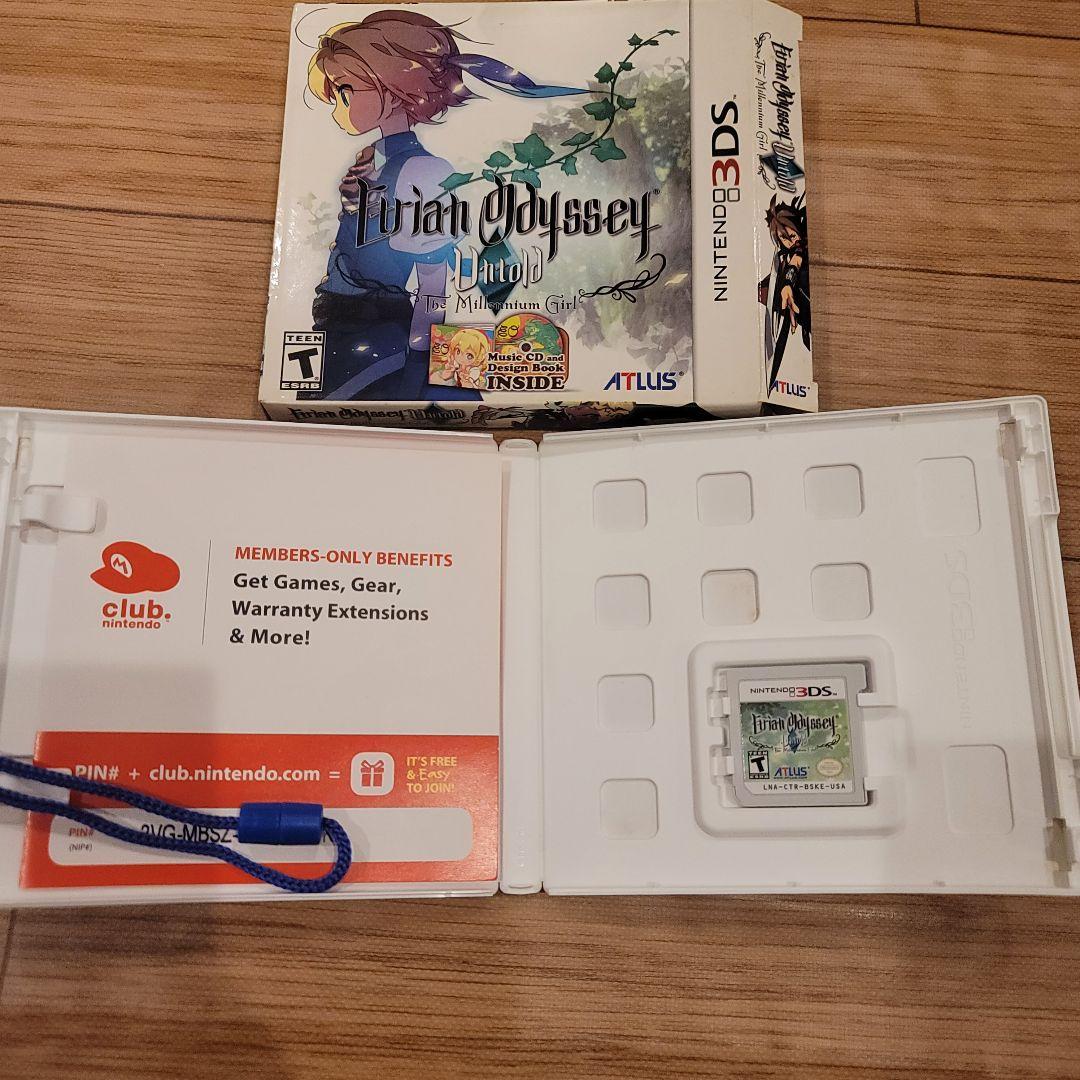 エトリアンオデッセイ 未知: ミレニアムガール 3DS