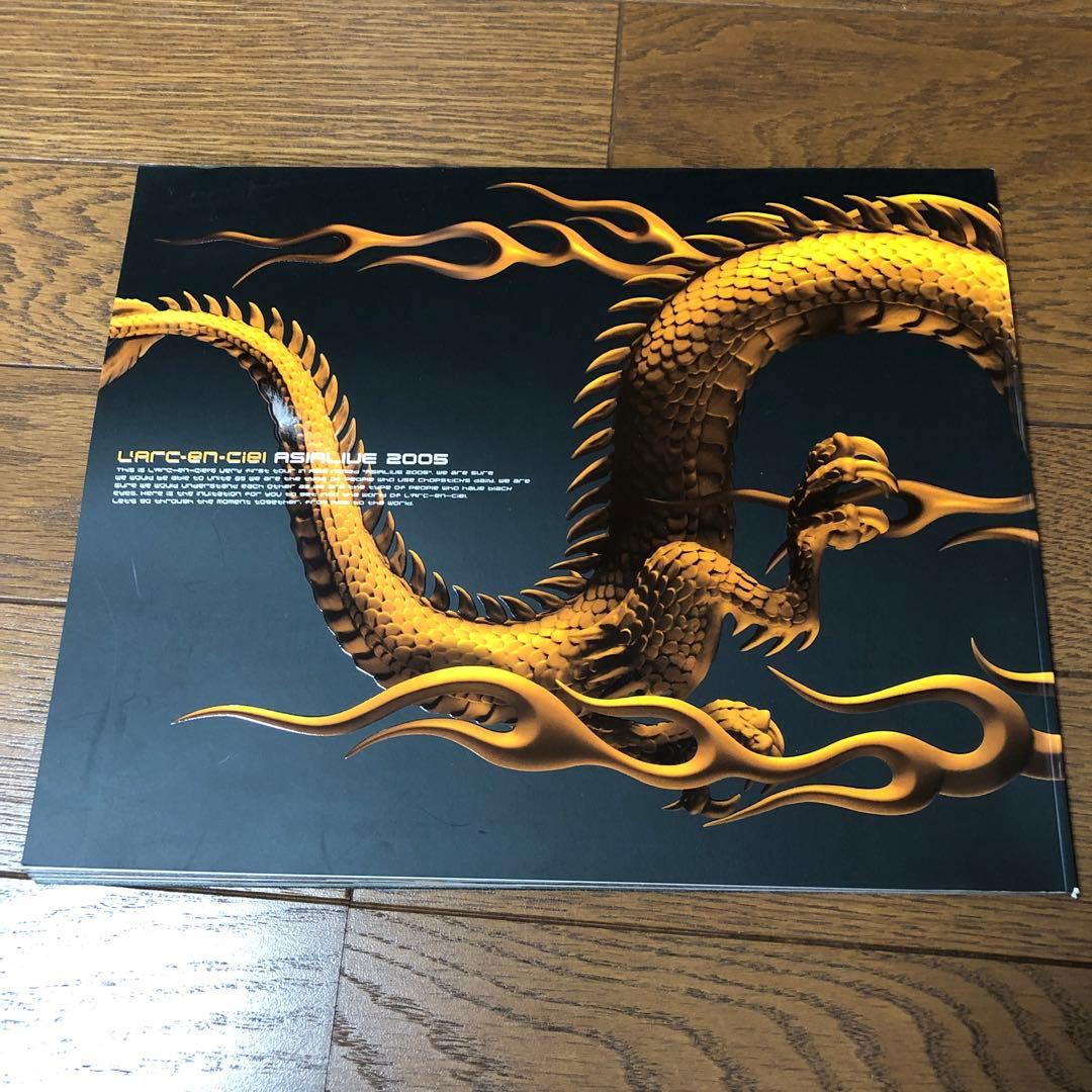 L'Arc~en~Ciel ASIA LIVE 2005 パンフレット - メルカリ