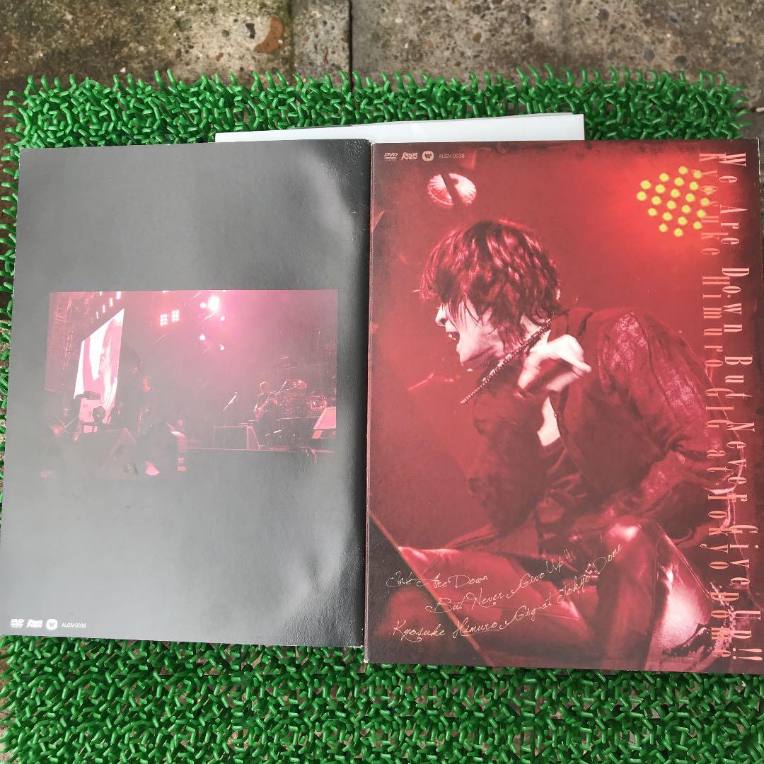 氷室京介/東日本大震災復興支援チャリティライブ KYOSUKE HIMURO …