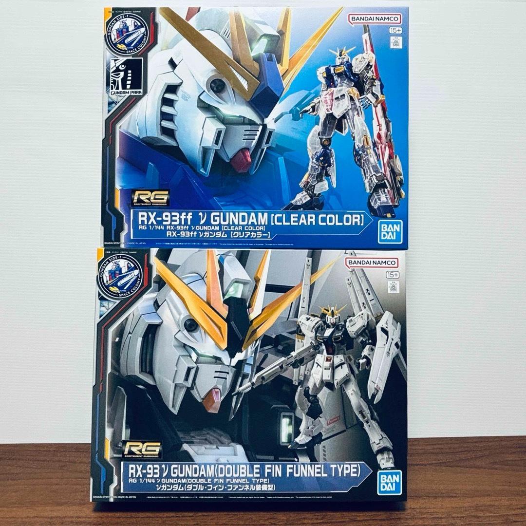 RG νガンダム ダブル・フィン・ファンネル装備型 RX-93ff クリアカラー 新商品紹介】「RG 1/144 RX-93ff νガンダム [クリアカラー]」レビュー